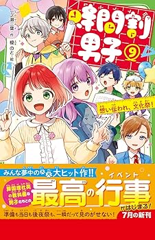 813SmqXMDhL._AC_UF350,