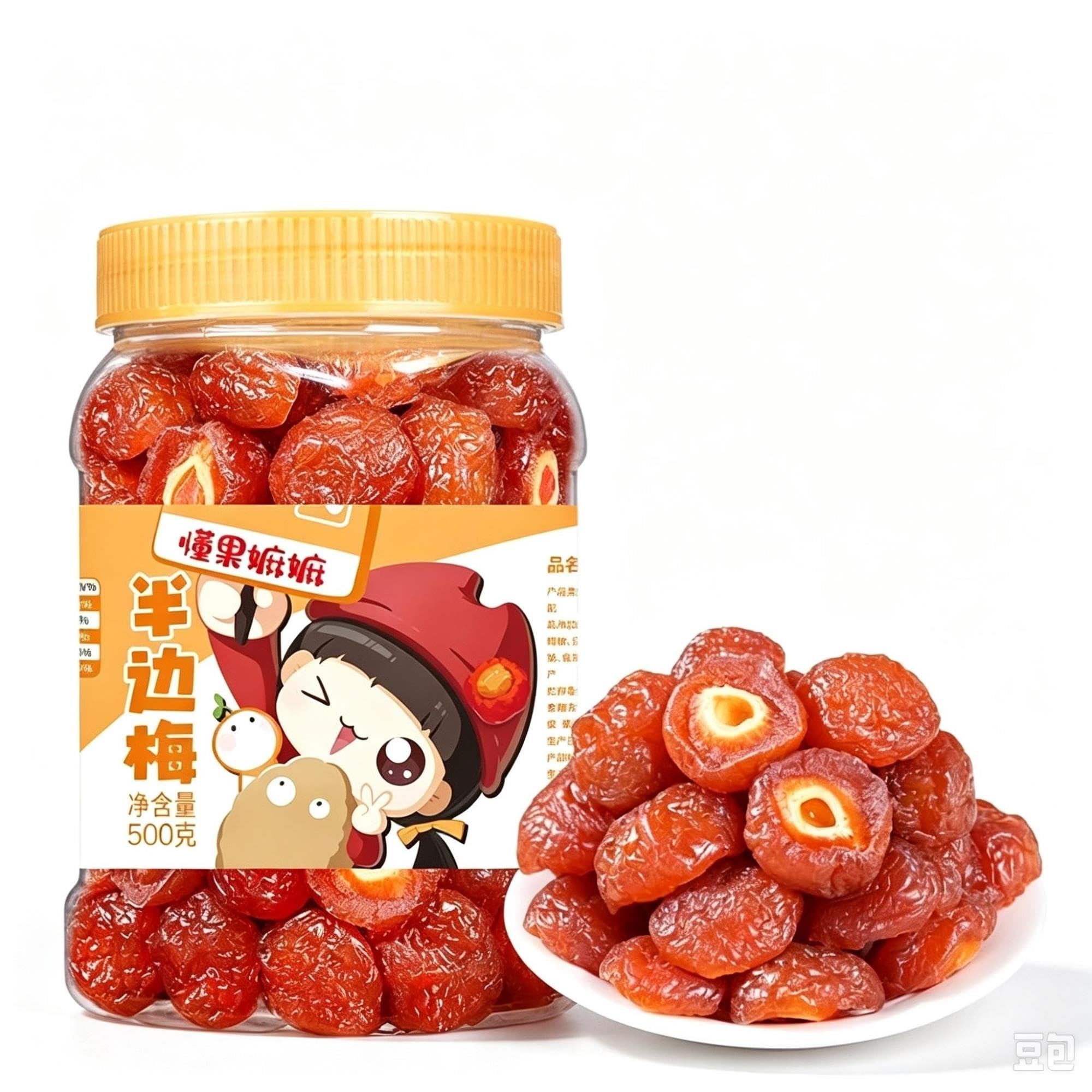 Ciruela Medio Cortada Fruta En Conserva 500g