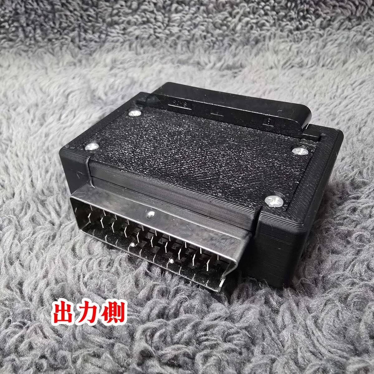 Amazon | VISPREA EUR SCART TO JP21 RGB Converter Ver2.2 ヨーロッパ