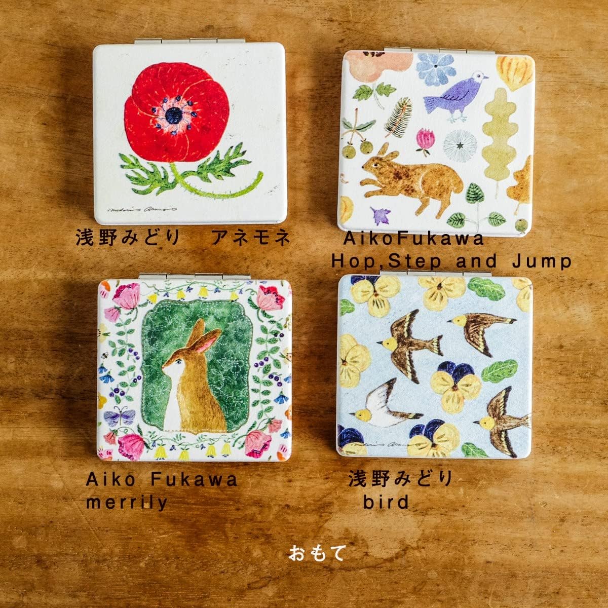 Representationsha 26-884 Midori Asano Compact Mirror