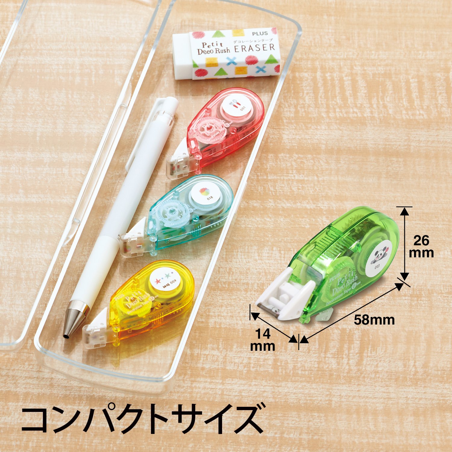 mizutama プチ デコラッシュ 第2弾 14個セット+消ゴム 人気イラストレーターmizutamaさんコラボデザイン第2弾｜かわいく
