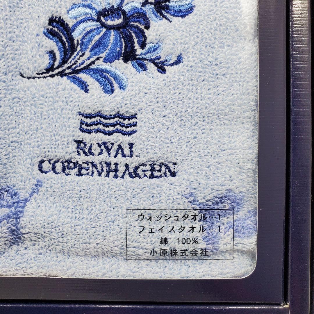 値下げ⭐︎ロイヤルコペンハーゲン 皿 2枚セット ERX CMX ロイヤルコペンハーゲン 皿 2枚セット ERX CMX キッチン・食器