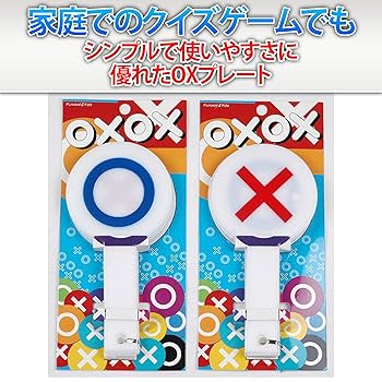 pepeama様 リクエスト 2点 まとめ商品 PEPPY 犬 猫 ベッド Sippole 2WAYもちふわスクエアベッド S