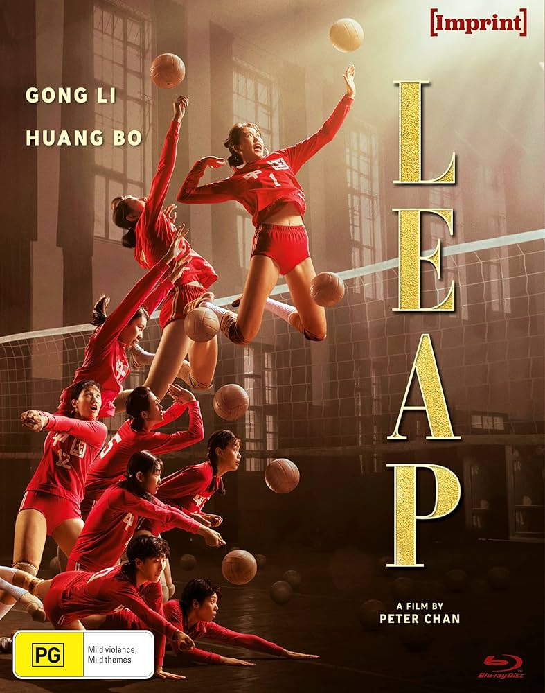 AAA LEAPOVER 初回限定盤BluRay DISCOGRAPHY | AAA（トリプル・エー）OFFICIAL WEBSITE