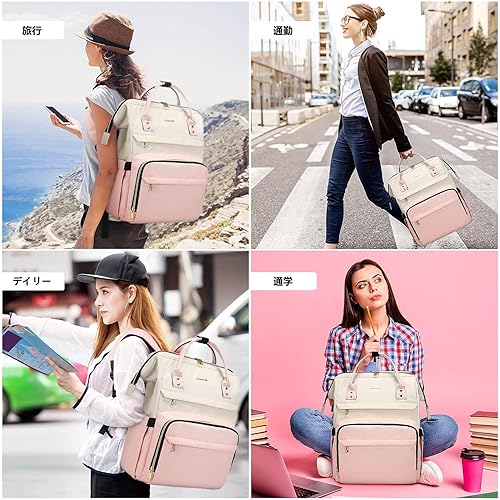 Miniatura 6 de LOVEVOOK - Mochila para ordenador portátil para mujer, de moda, de negocios, de viaje, para libros, para profesor, enfermera, con puerto USB, para