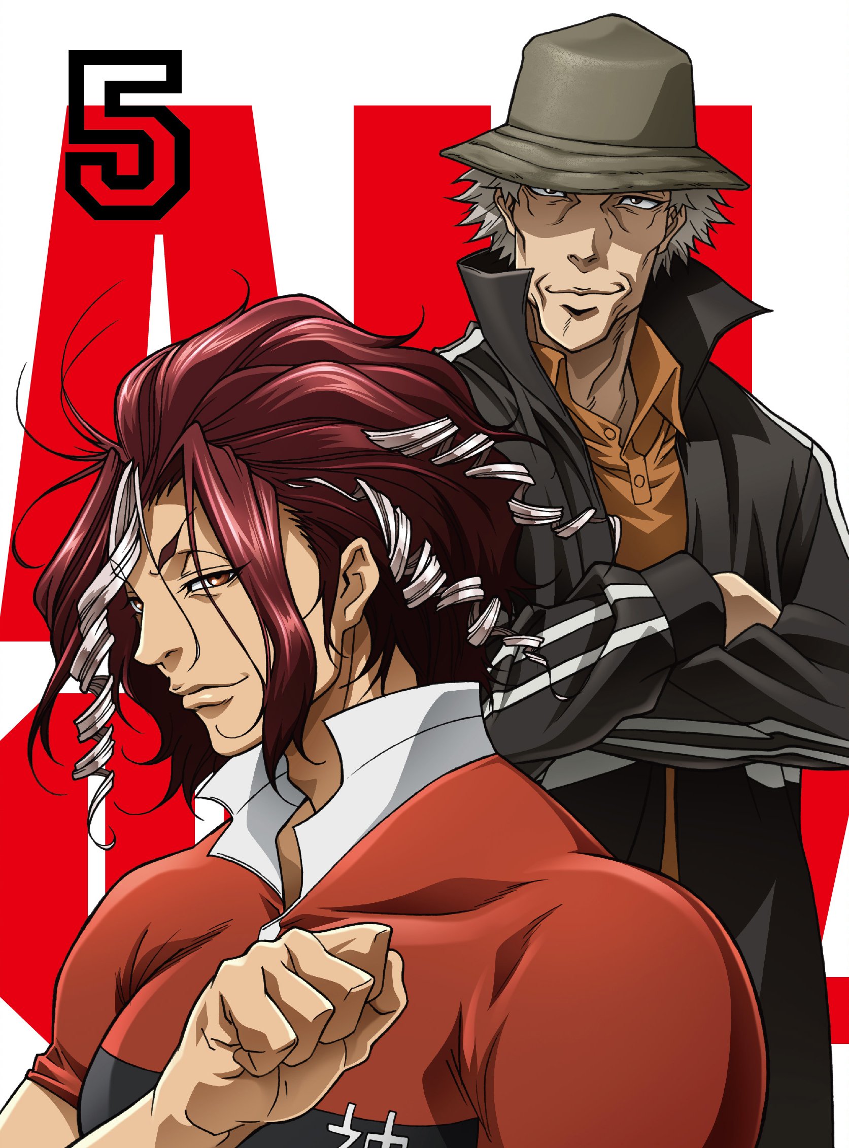 ALL OUT!! 第5巻(初回限定版) [Blu-ray] 2zzhgl6 Amazon.co.jp: ALL OUT!! 第5巻(初回限定版) [Blu-ray] : 千葉翔也