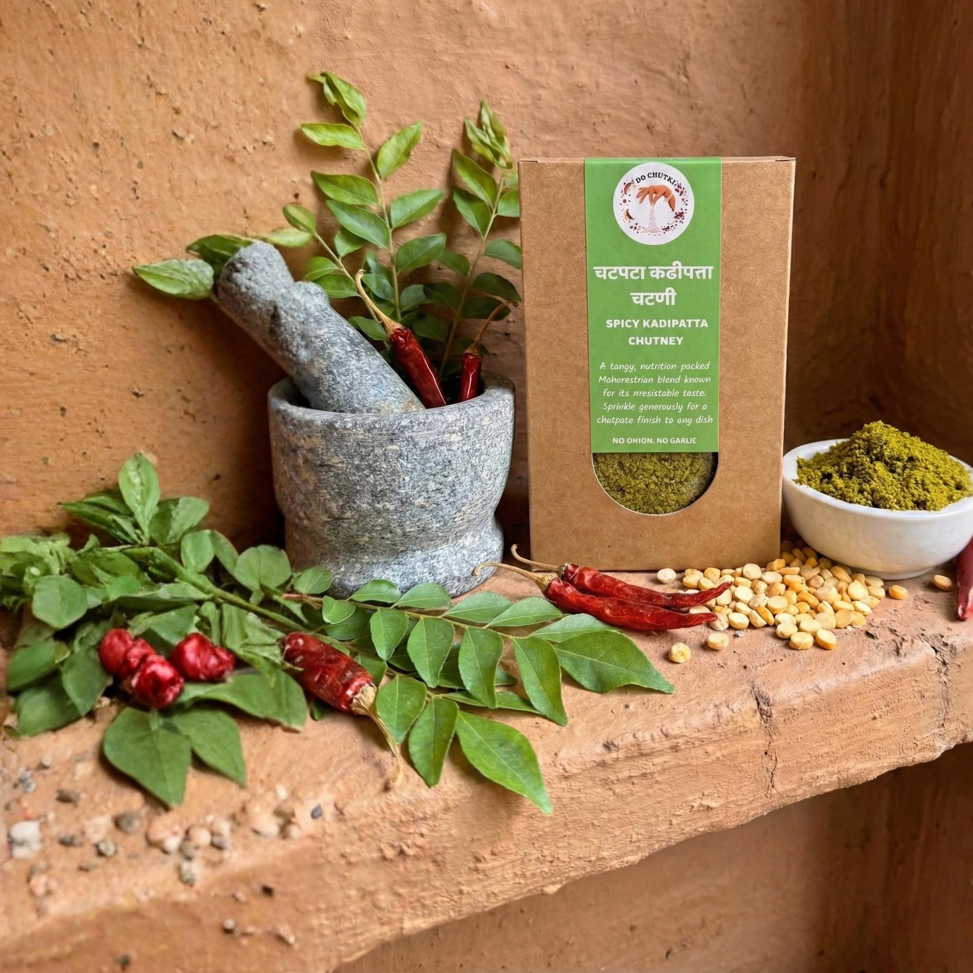 Do Chutki Curry Leaves Chutney Powder 100g (Pack of 1) | Kadipatta Chutney Podi | No Preservatives, No Added Sugar | For Idli, Dosa & Rice | Hand Pounded 1