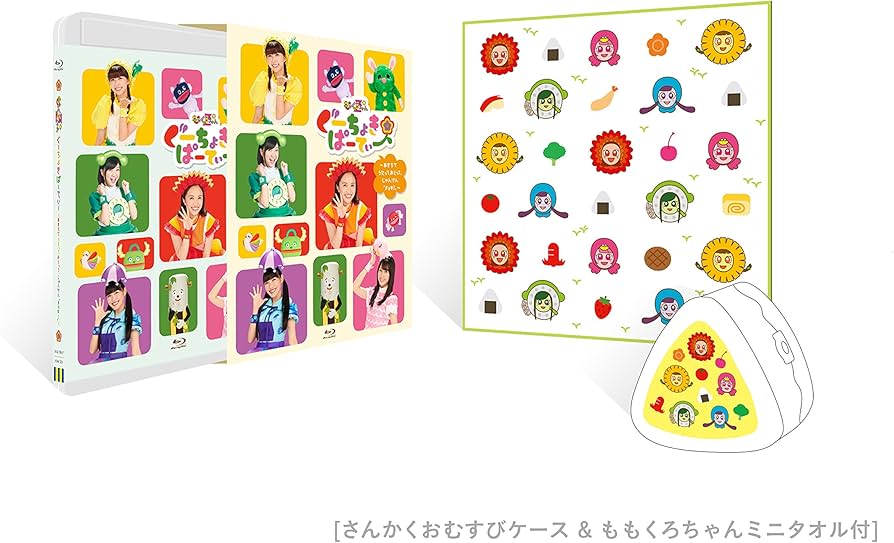 Amazon.co.jp: ぐーちょきぱーてぃー Blu-ray②〜あきちでうたって