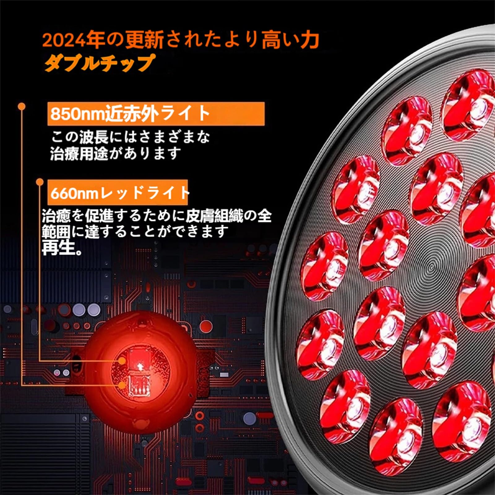 Amazon.co.jp: 日焼けマシン 日焼け マシーン 家庭 日焼けマシン,家庭