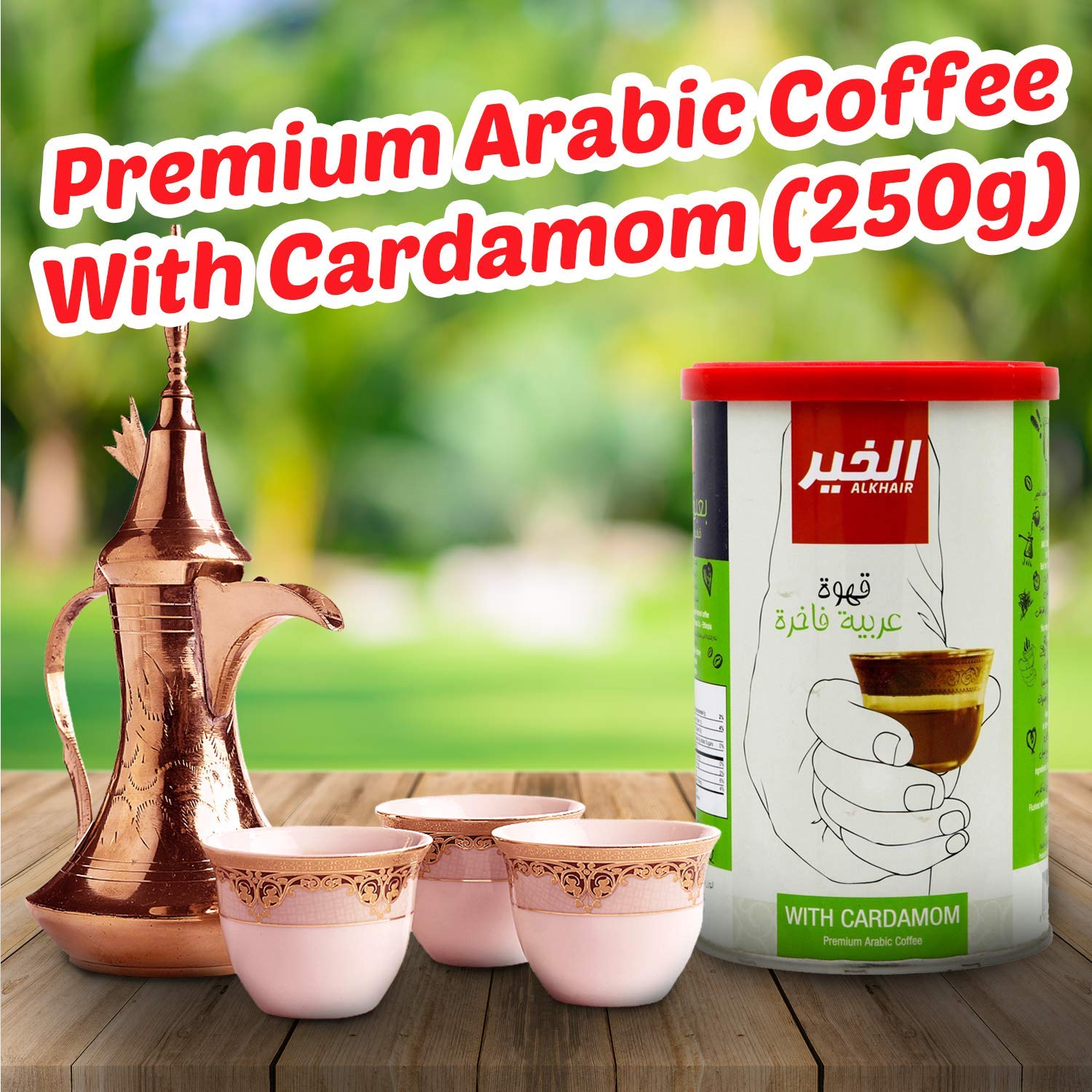 Arabic Coffee Ground Coffee Premium Al Khair 250 Gram Coffee Ground
