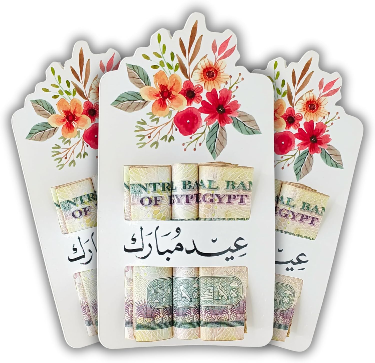 بطاقات هدايا ورقية من سينتيمنت، حاملات نقود فكاهية عربية مضحكة لعيد الفطر والاضحى، صناديق تقديم نقود مبتكرة بتصميمات ميمي (6 قطع، زهور العيد)