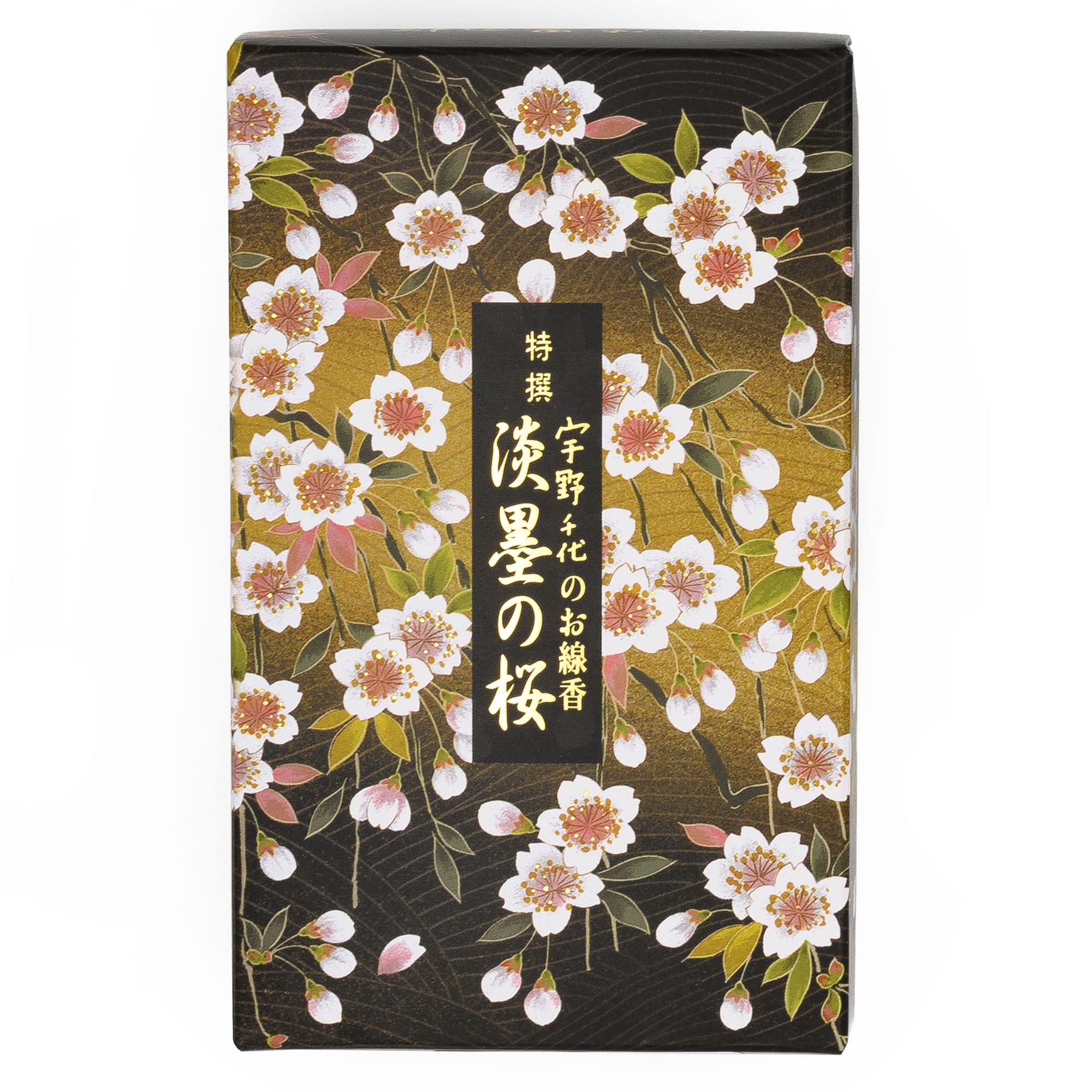 Nippon Kodo Unochiyo Tokusen Sakura Usuzumi Japanischer Floral Weihrauch - 380 Sticks In Box