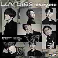 Kis-My-Ft2✩⃛DVD, CD Kis-My-Ft2 / KIS-MY-WORLD 〔CD〕 : HMV&BOOKS online Yahoo!店