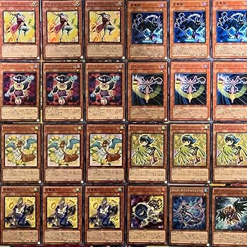 Amazon.co.jp: 遊 戯 王 No.924 レベル1フルモン デッキ : おもちゃ