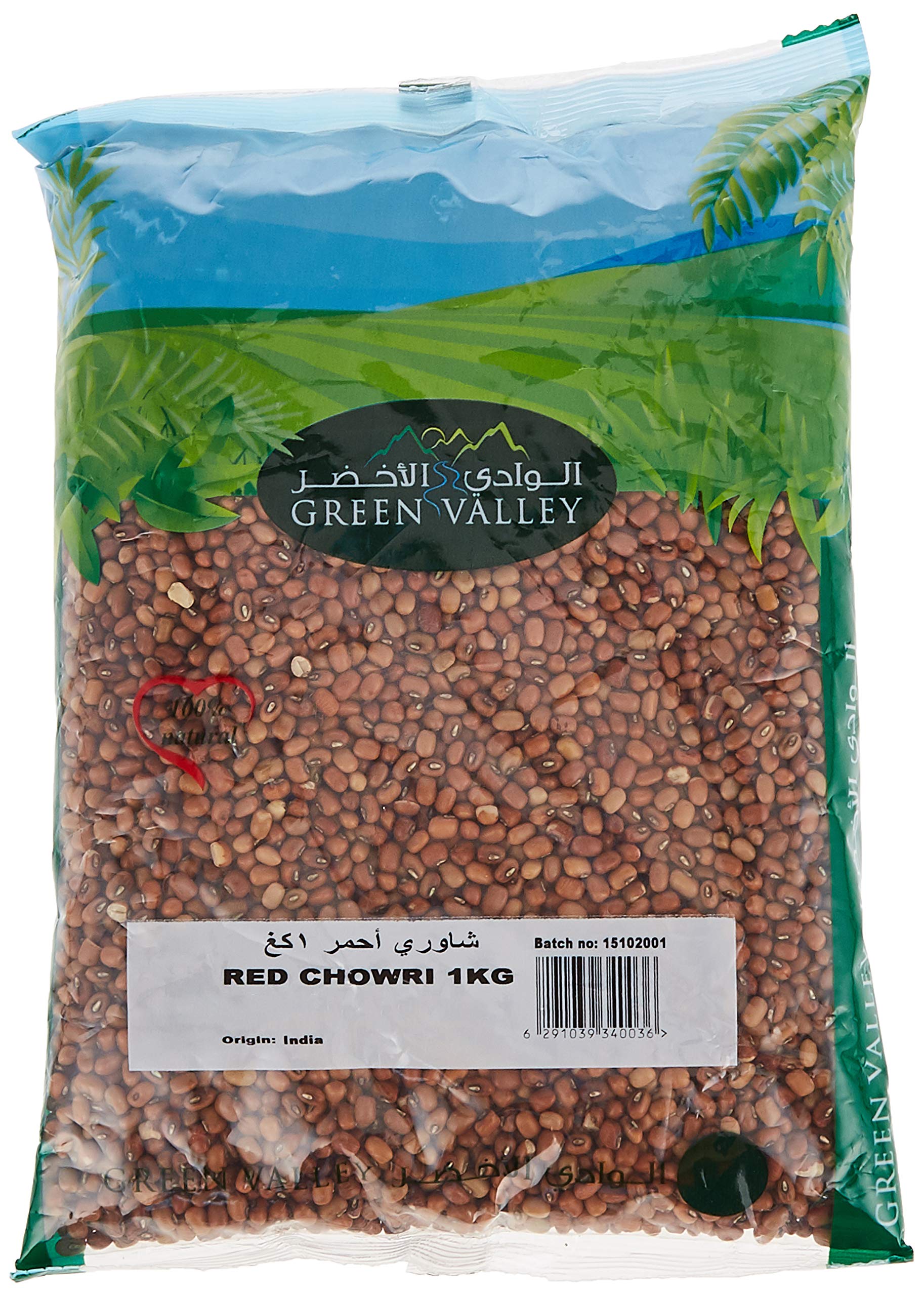 Green Valley Red Chowri - 1 Kg