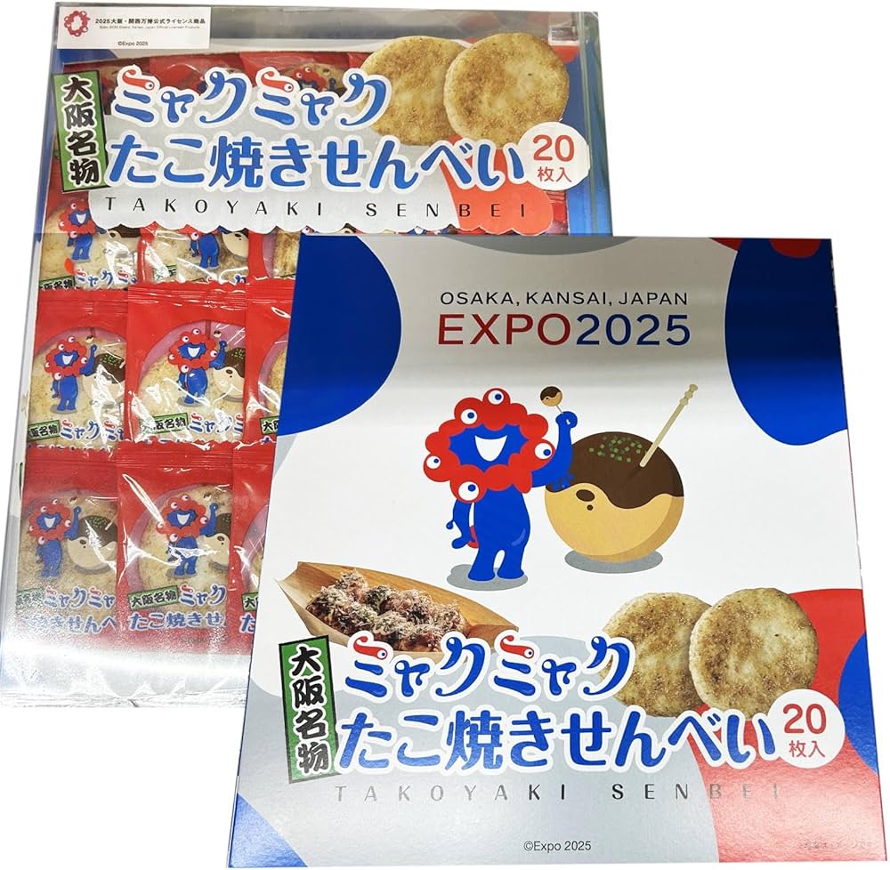 Amazon.co.jp: 大阪 関西万博 ミャクミャク お菓子 たこ焼き Amazon.co.jp: 大阪 関西万博 ミャクミャク お菓子 たこ焼き