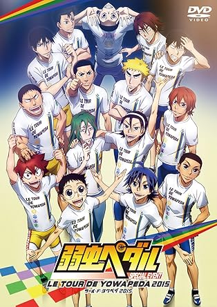 Amazon Com V A Yowamushi Pedal Special Event Le Tour De Yowapeda 15 Japan Dvd Tdv d Movies Tv