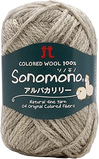 ハマナカ 手編み毛糸 ソノモノ アルパカ リリー 極太 COL. 114 40g 約 120m 5玉セット 2139セット