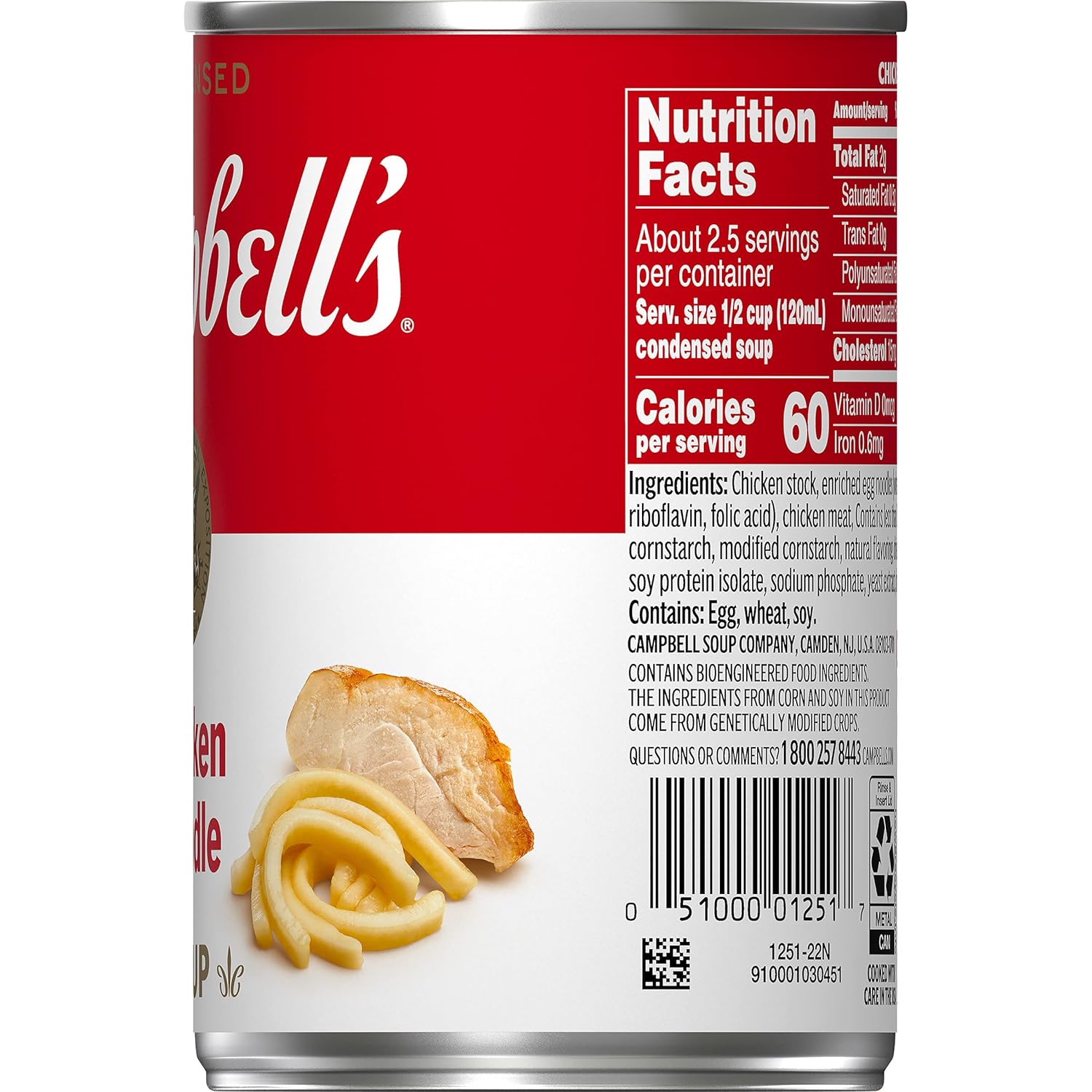 Buy Campbell's Condensed Chicken Noodle Soup, 10.75 Ounce Can ...