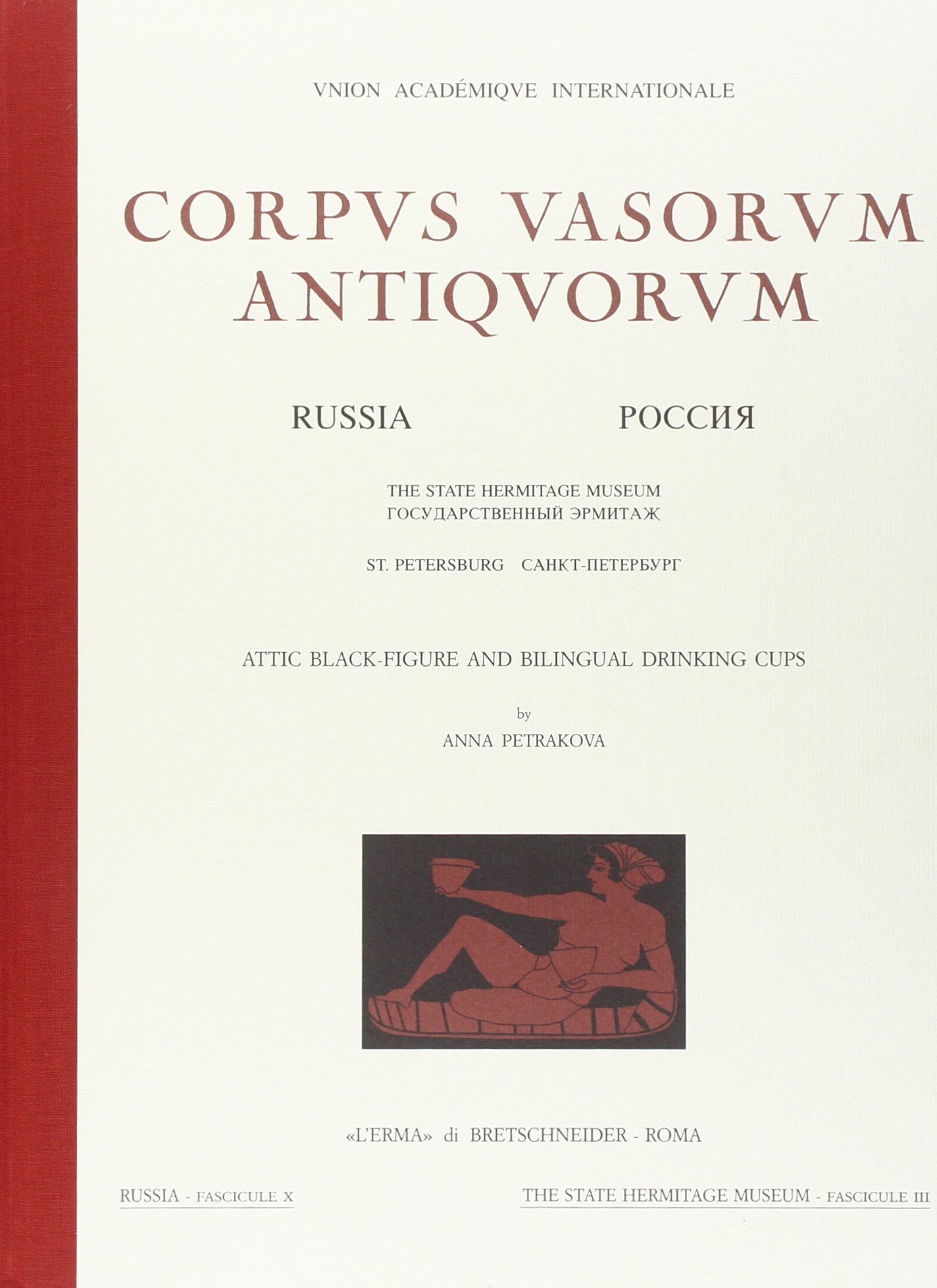 Livre Corpus vasorum antiquorum Russia Hermitage Museum Vol 10
