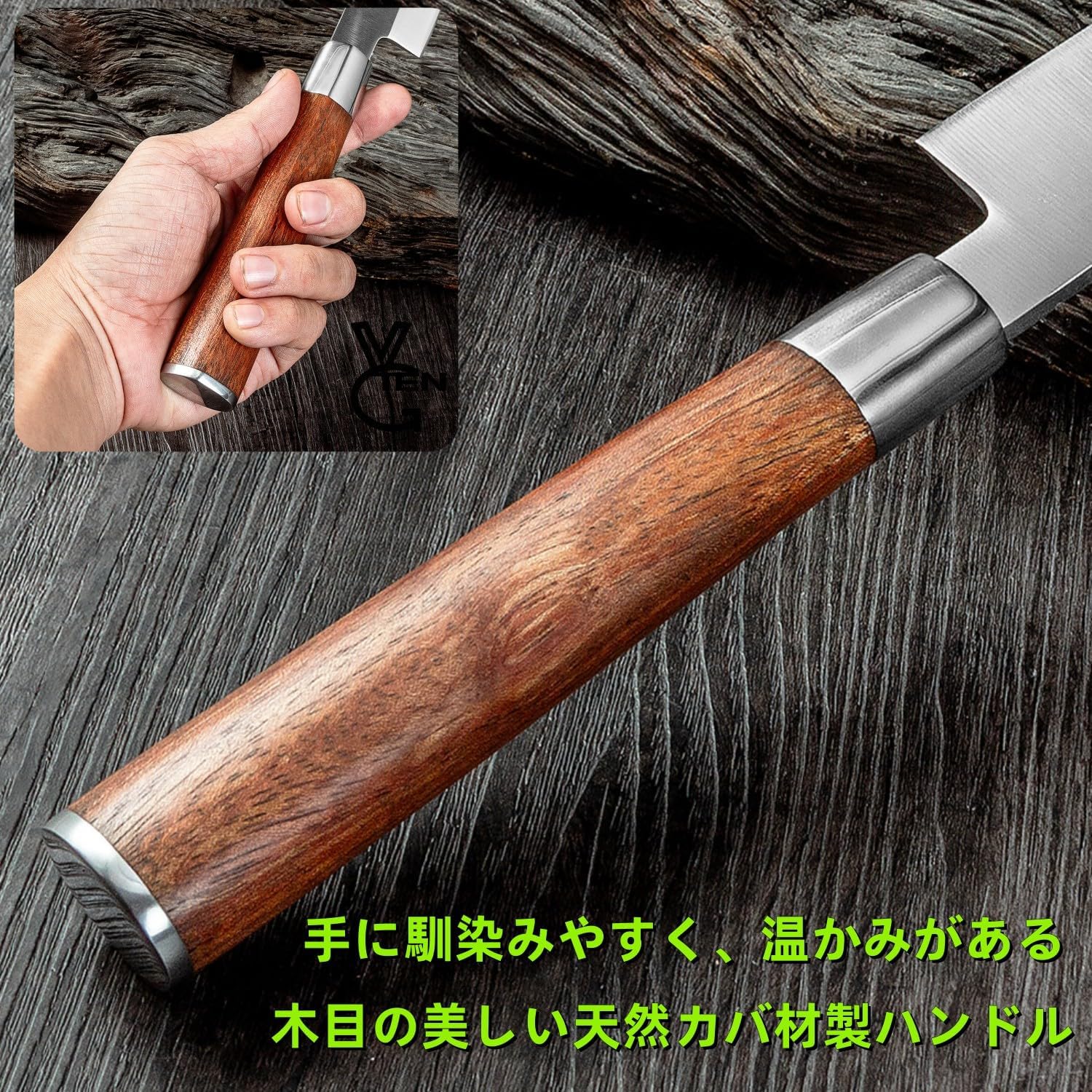 柳刃包丁 34個 まとめて売り 柳刃包丁 27cm」の人気商品一覧 | 安い 柳刃包丁 34個 まとめて売り 柳刃包丁 27cm」の人気商品一覧 | 安い