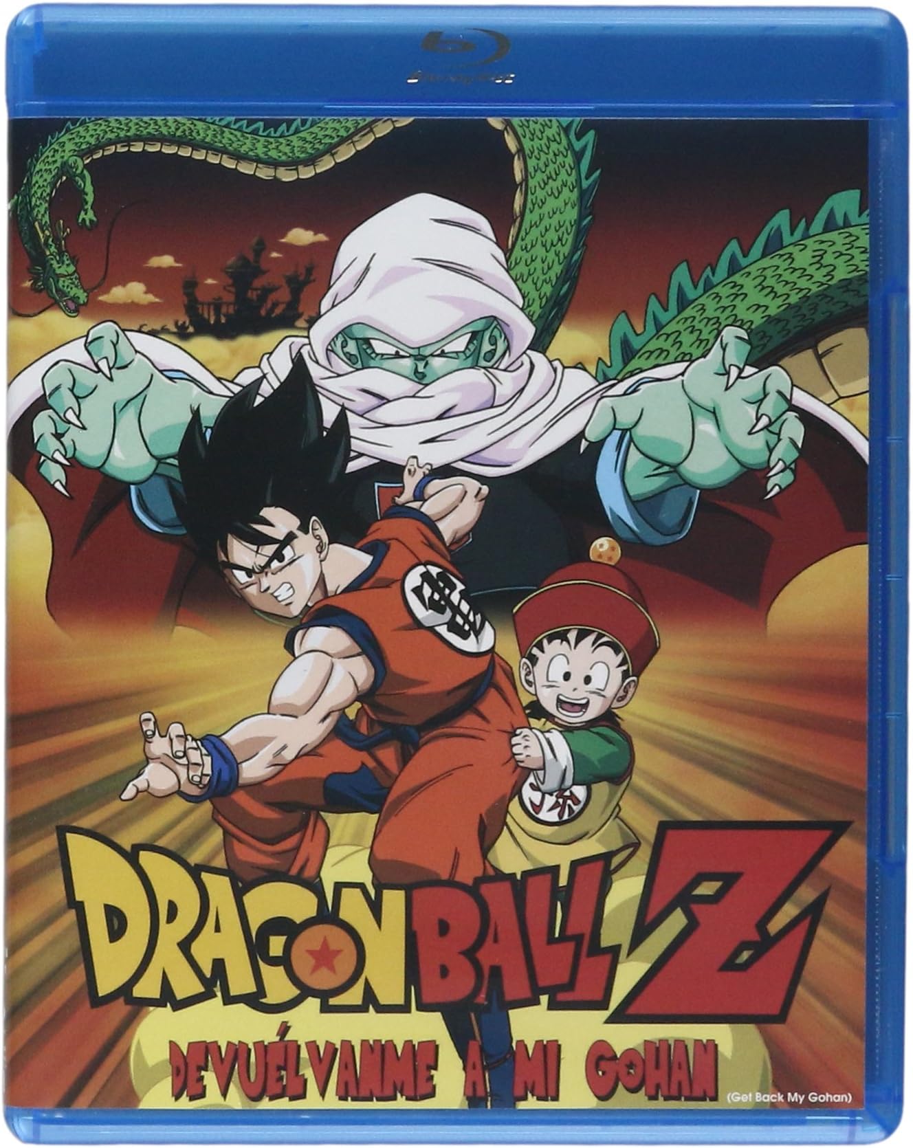 Dragon Ball Z Get Back My Gohan - Devuelvanme a mi Gohan en ESPAÑOL LATINO Region Free