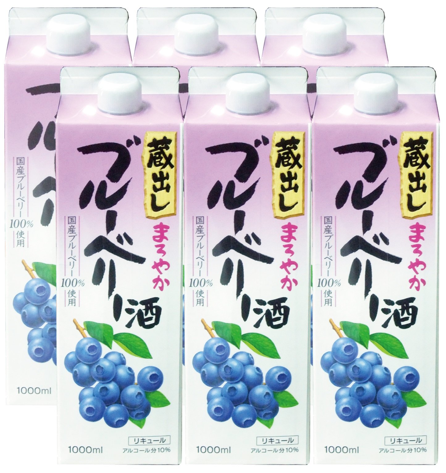 Amazon.co.jp: 東亜酒造 蔵出し まろやかブルーベリー酒 パック