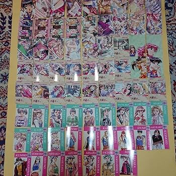 Amazon.co.jp: 同級生 / 同級生2 カードコレクション トレーディング Amazon.co.jp: 同級生 / 同級生2 カードコレクション トレーディング