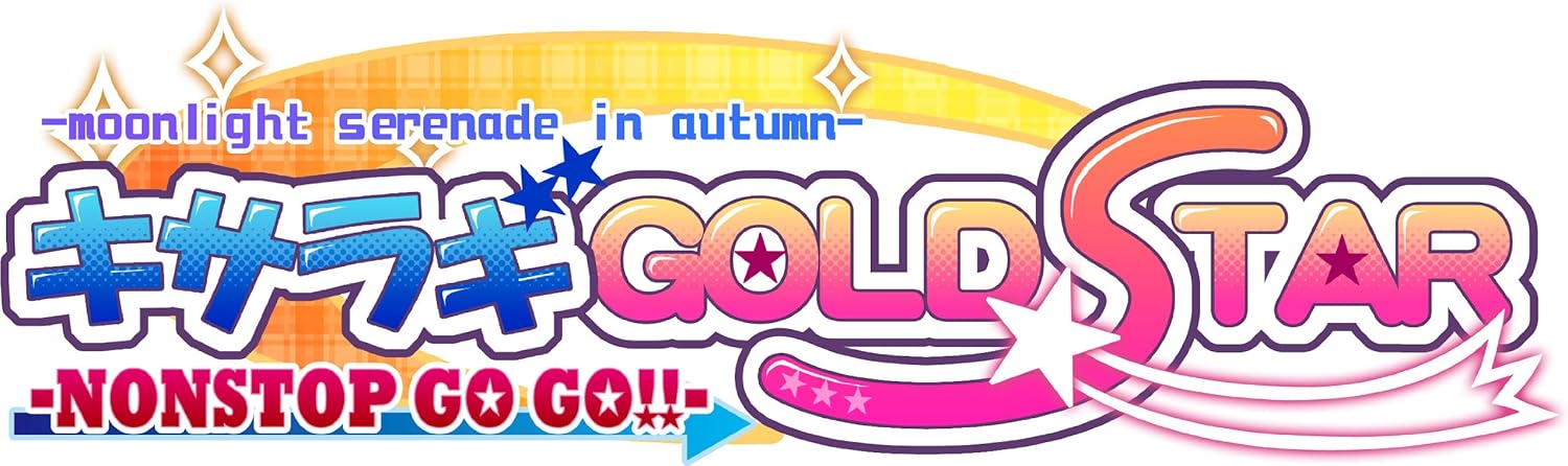 Amazon キサラギgold Star Nonstop Go Go 通常版 Psp ゲーム Amazon キサラギgold Star Nonstop Go Go 通常版 Psp ゲーム