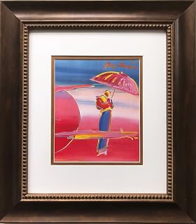 Peter Max "Umbrella Man with Large Sun Newly Custom Framed Art Print 15" x 17"