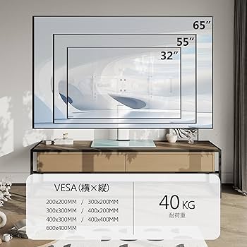 Amazon | FITUEYES テレビスタンド 壁寄せスタンド テレビ台 32～65