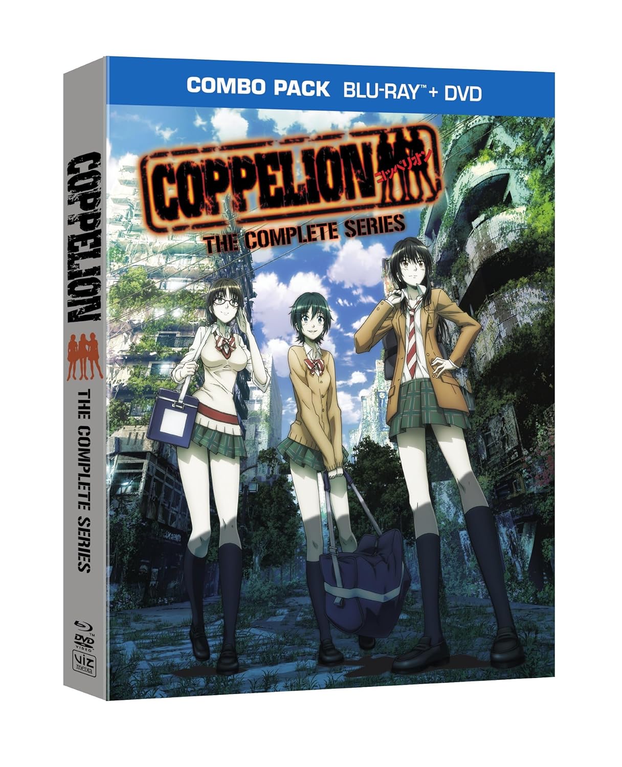 Coppelion: The Complete Series (Blu-ray + DVD)