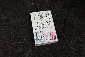 813VDFSKtML._UF350,350_QL80_.jpg