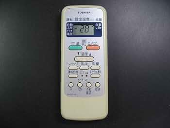 東芝 エアコンリモコン WH-A1Y rdzdsi3 Amazon | 東芝 エアコンリモコン WH-A1Y | 東芝(TOSHIBA