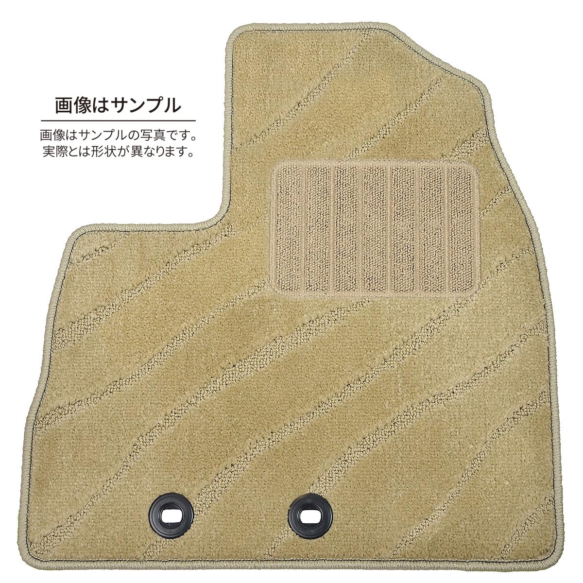 適合車種：ハイエース200系 平成16年~ 現行型 標準マットセト 【公式通販】