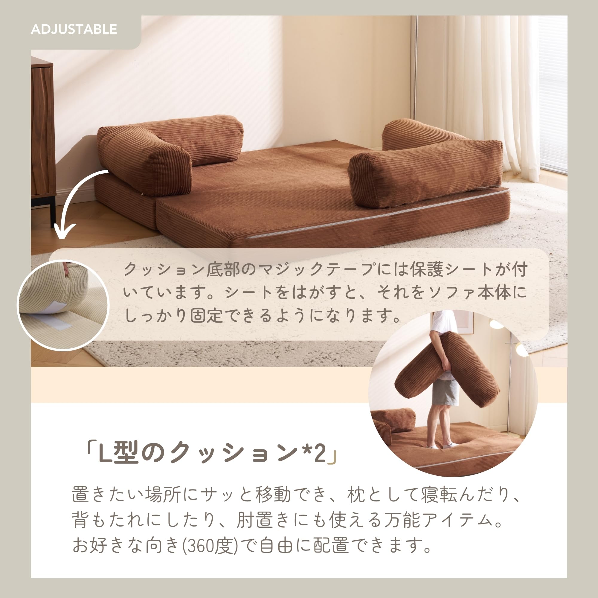 Amazon｜オーエスジェイ(OSJ) 【完成品】 ソファーベッド 二人用