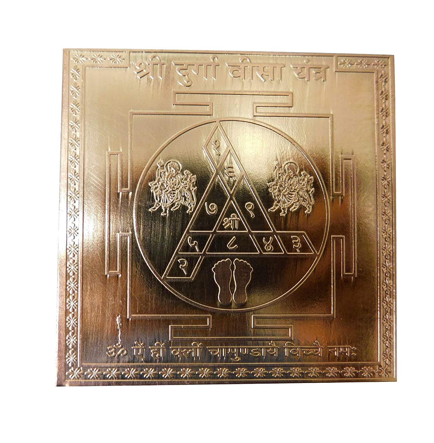 Yantra de cobre Durga Vinayakmoorti Shree Visha Yantra calibre 22 para protección vástu