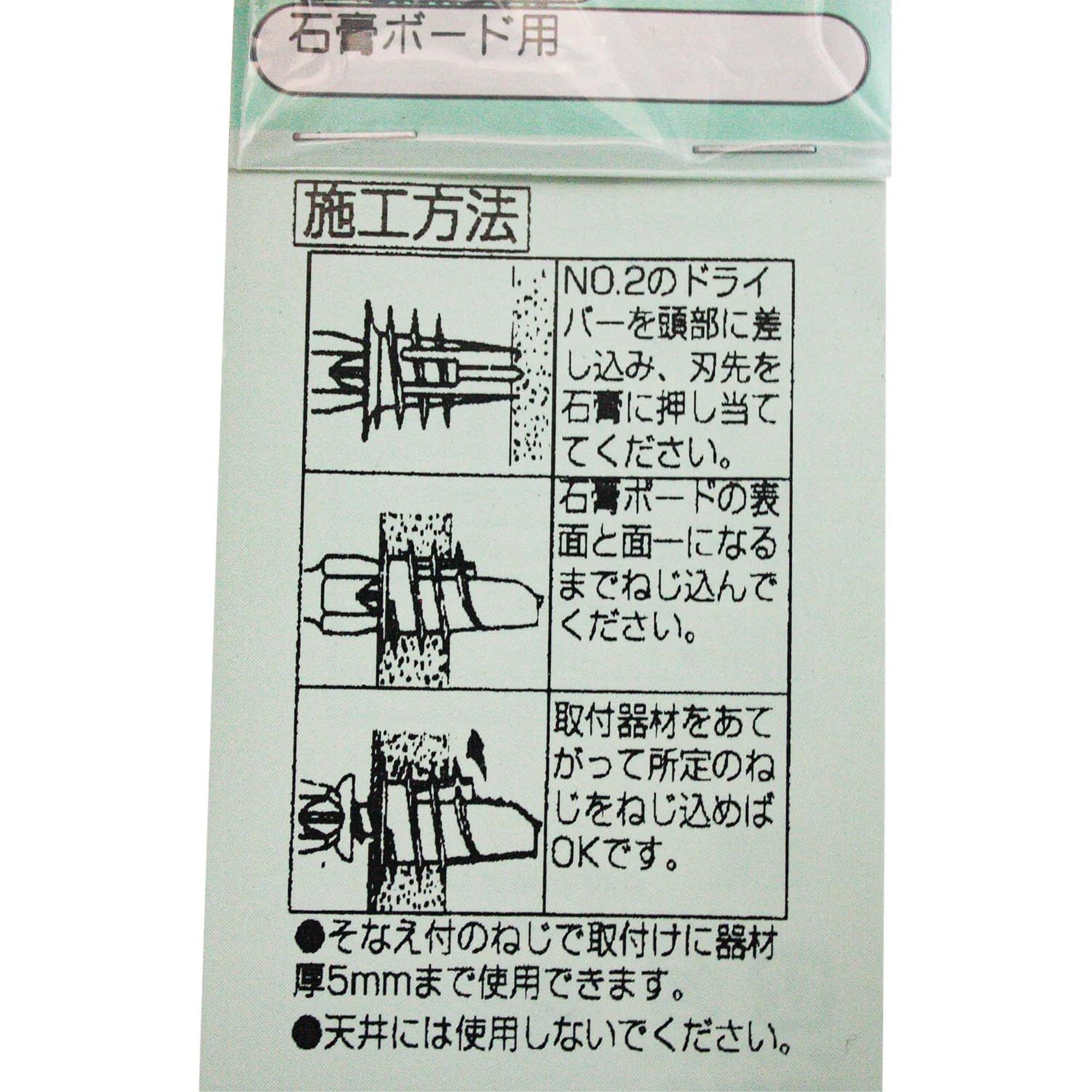 しょぴこじページ Amazon.co.jp: 京セラ(Kyocera) 旧リョービ ジグソー刃 No.33