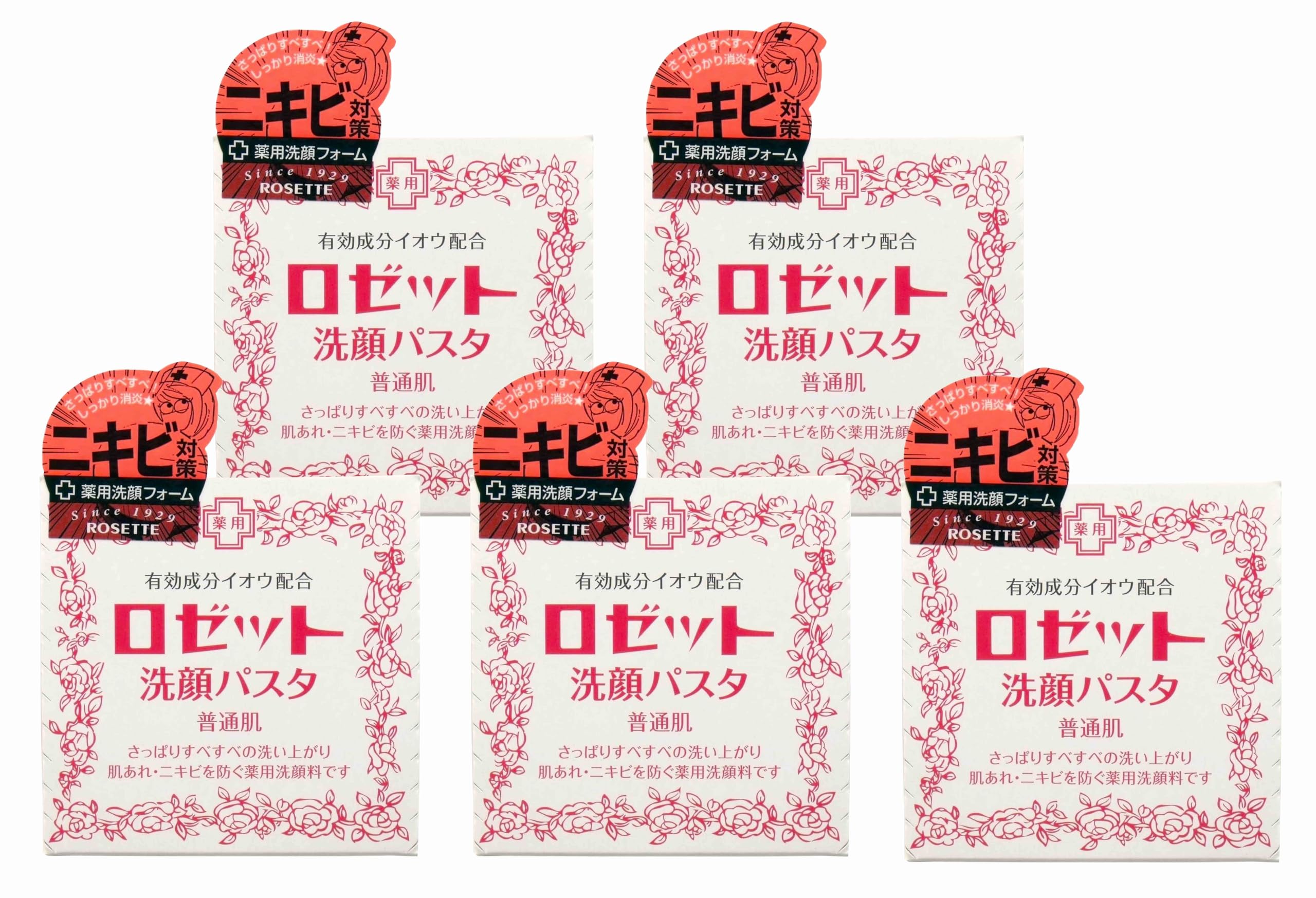 【お徳用 5 セット】 ロゼット 洗顔パスタ 普通肌 90g×5セット