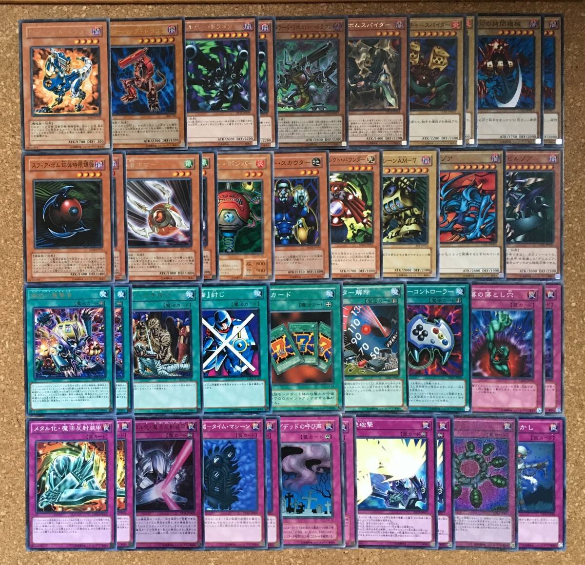 即日発送！【リボルバードラゴン】デッキ　遊戯王　バンデットキース 即日発送！【リボルバードラゴン】デッキ 遊戯王 バンデット