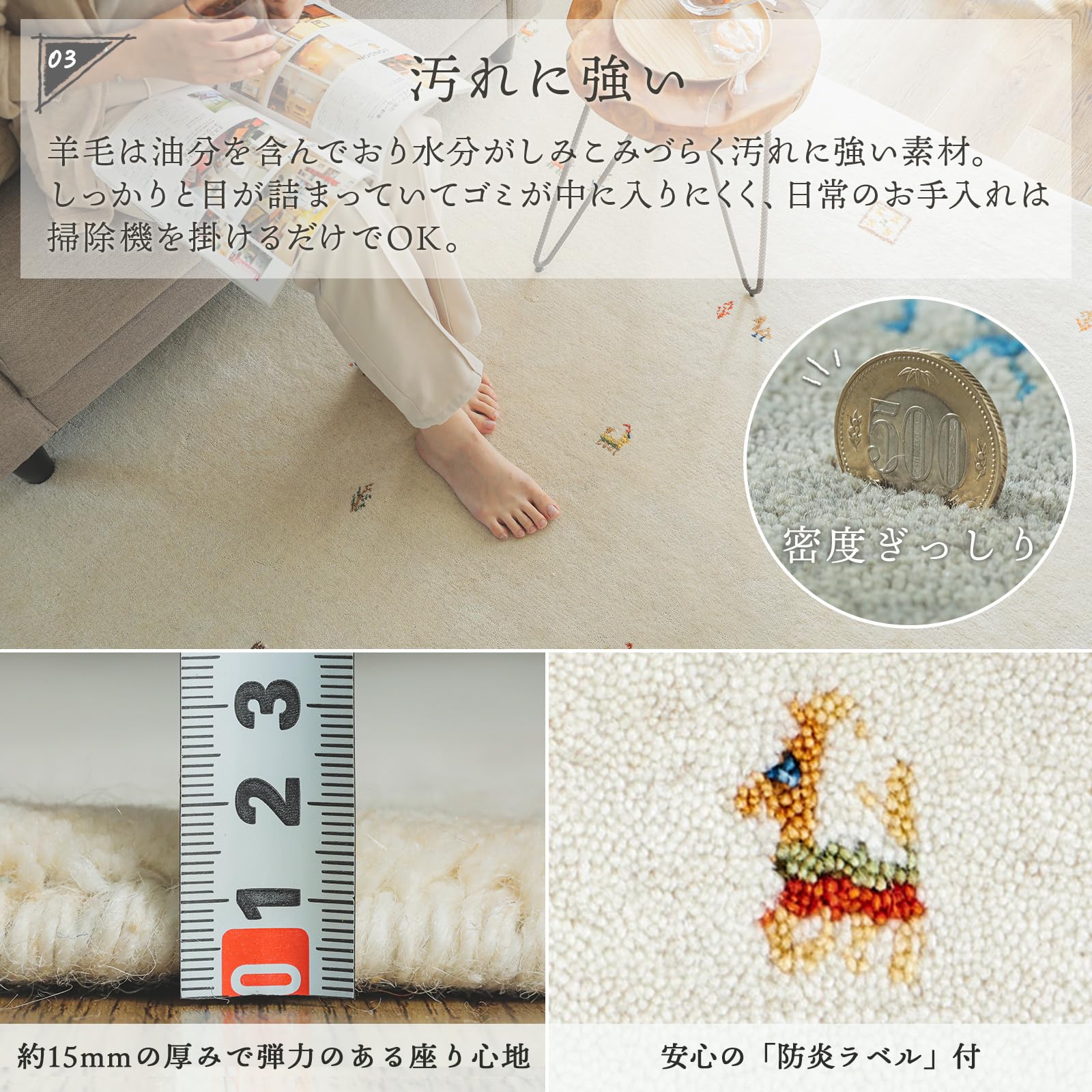 Amazon | グラムスタイル ギャッベ ラグ 絨毯 3畳 190x240cm 天然