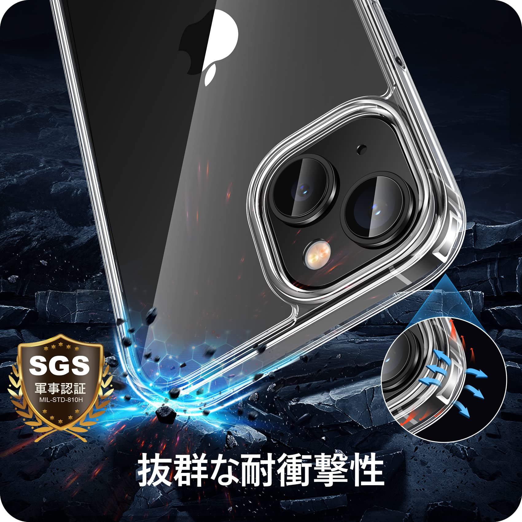 Amazon.co.jp: NIMASO ケース iPhone 14 Plus 用 ケース スタンド付き 