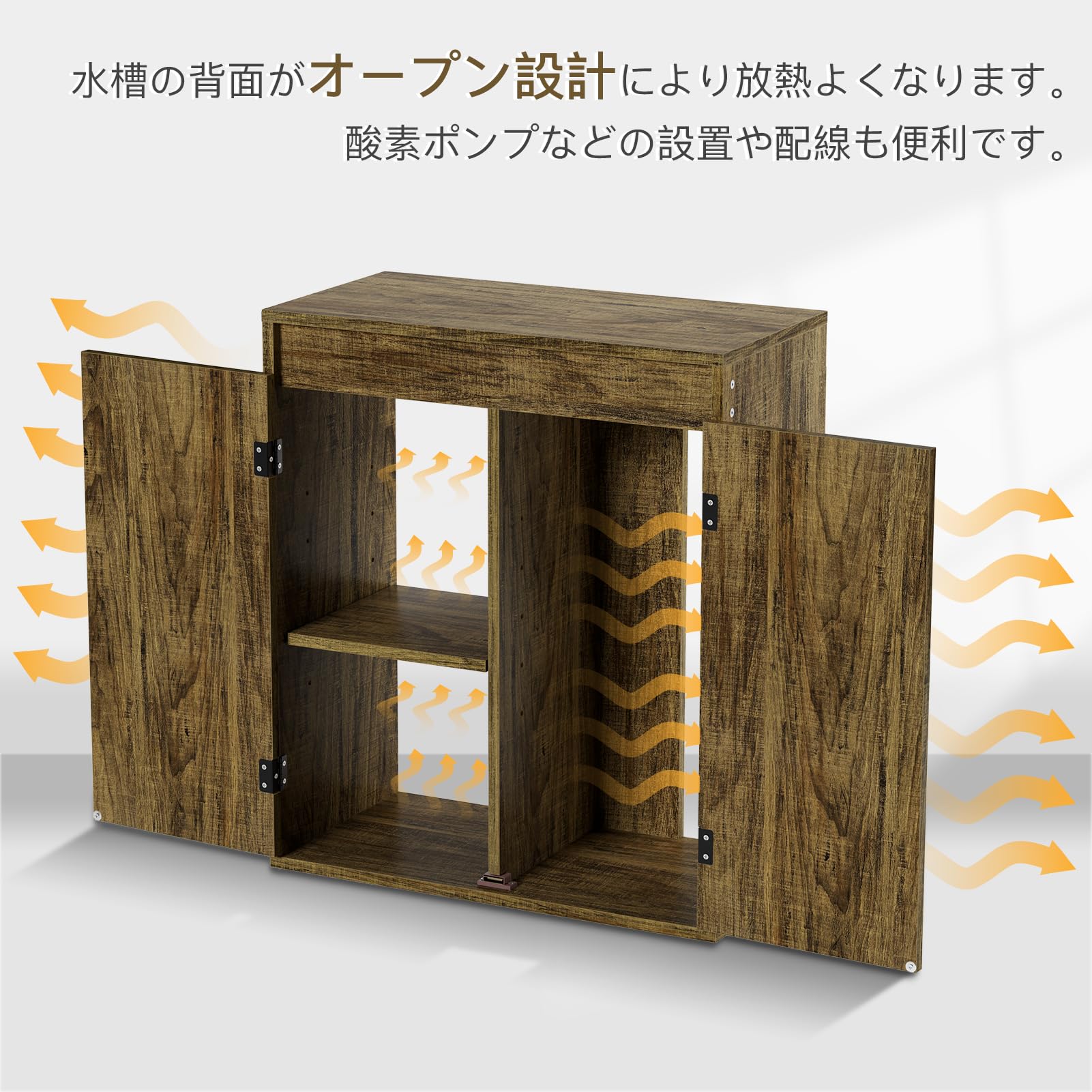 60cm用の水槽台 Amazon.co.jp: DEWEL 水槽 台 水槽設置台 幅60×奥行30×高さ70cm ウッド