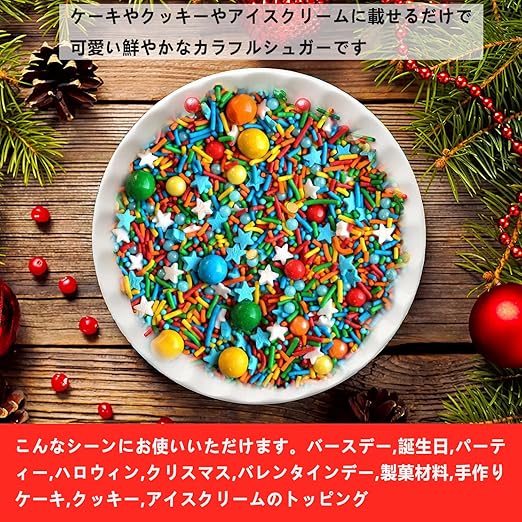 Amazon カラフルシュガー カラースプレー スプリンクル 製菓材料 手作りお菓子 手作りお菓子 手作りケーキ クッキー アイスクリームの トッピング Eidevo 飾り トッピング材料 通販 Amazon カラフルシュガー カラースプレー スプリンクル 製菓材料 手作りお菓子 手作りお菓子 手作りケーキ クッキー アイスクリームの トッピング Eidevo 飾り トッピング材料 通販
