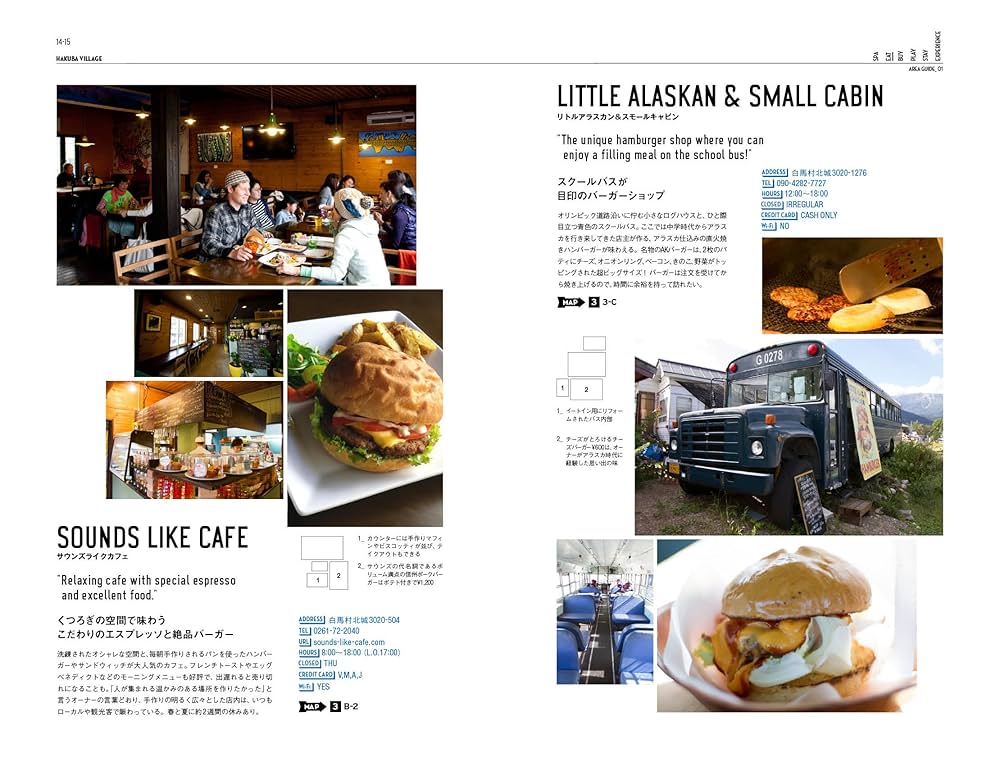 【希少本】易占透視術 嶋謙州著 カード64枚揃 Amazon.co.jp: 希少 易占透視術 嶋謙州 三密堂書店 カード64枚付