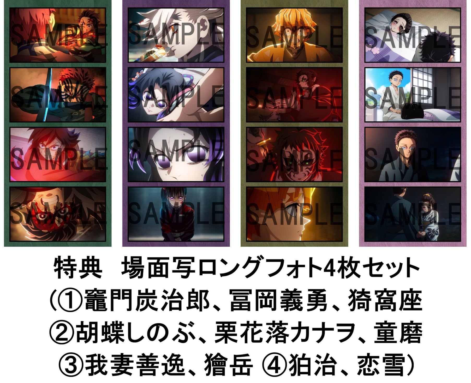 Amazon.co.jp: 【早期予約特典＆限定特典あり 完全生産限定版 Blu-ray
