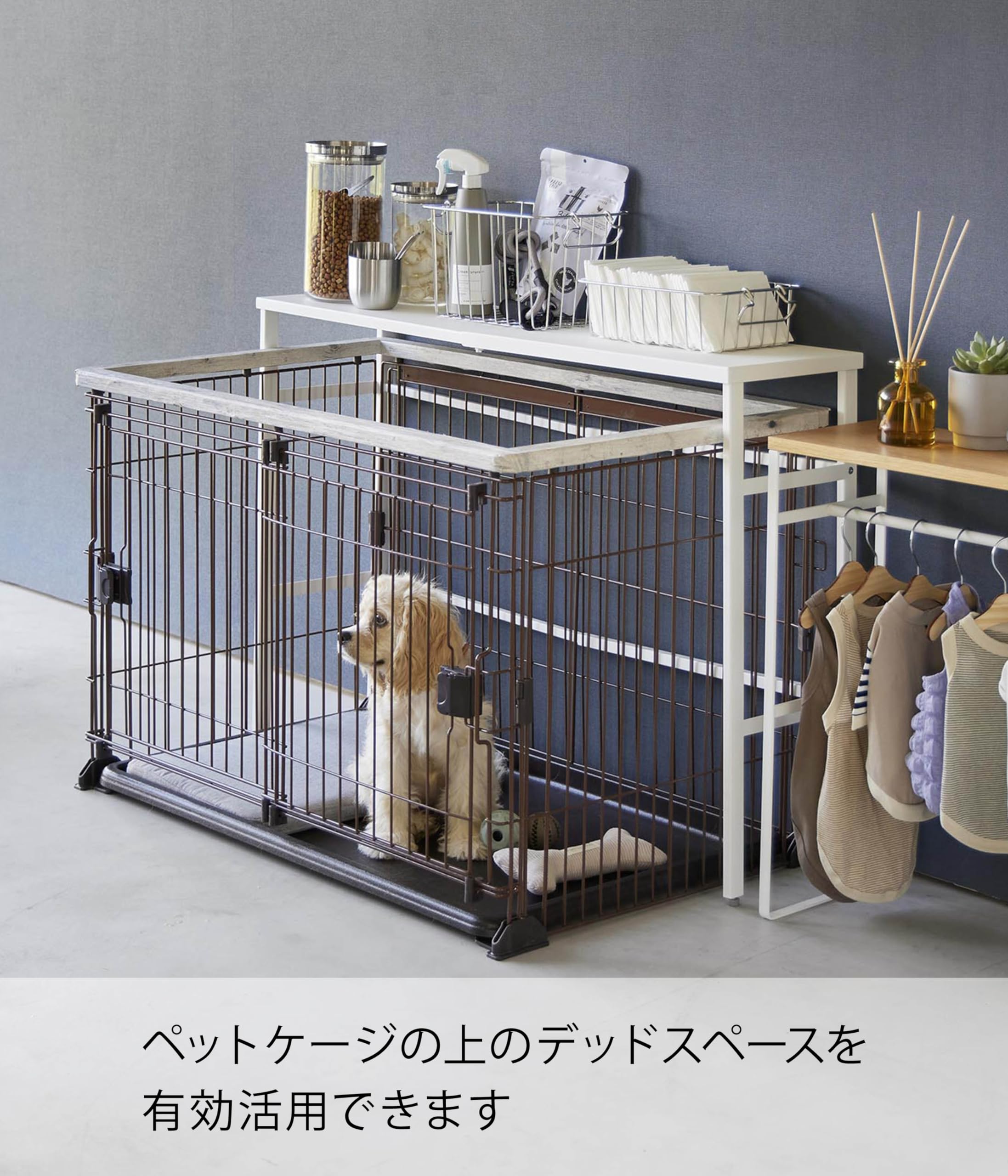 ペットゲージ 使用時間6時間