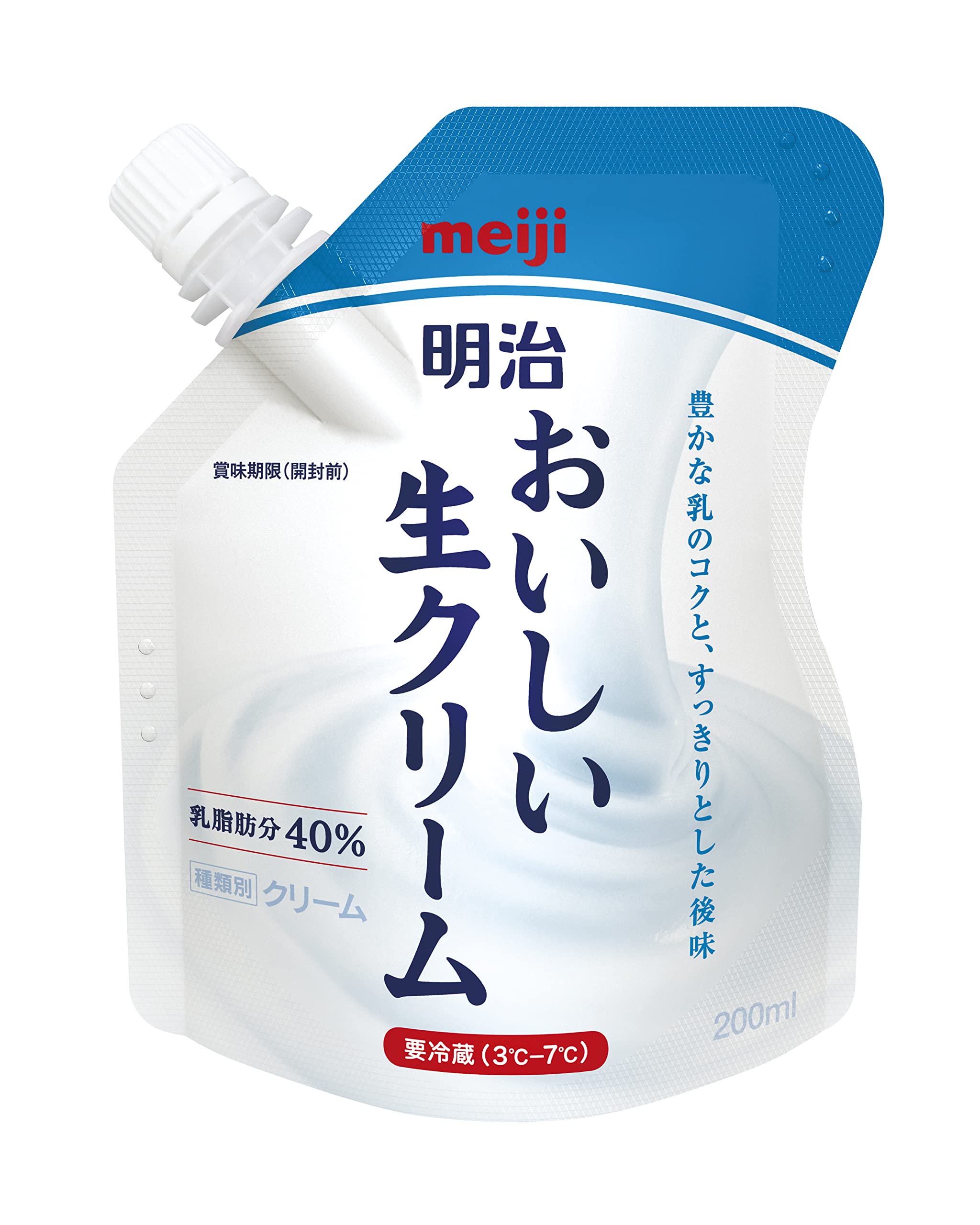 明治おいしい牛乳　超巨大　クッション 明治おいしい牛乳 超巨大 クッション - メルカリ