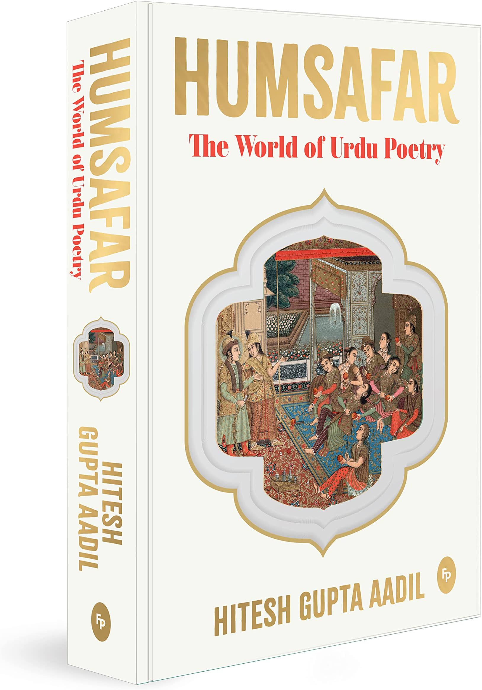 Humsafar Hardcover – May 20, 2023