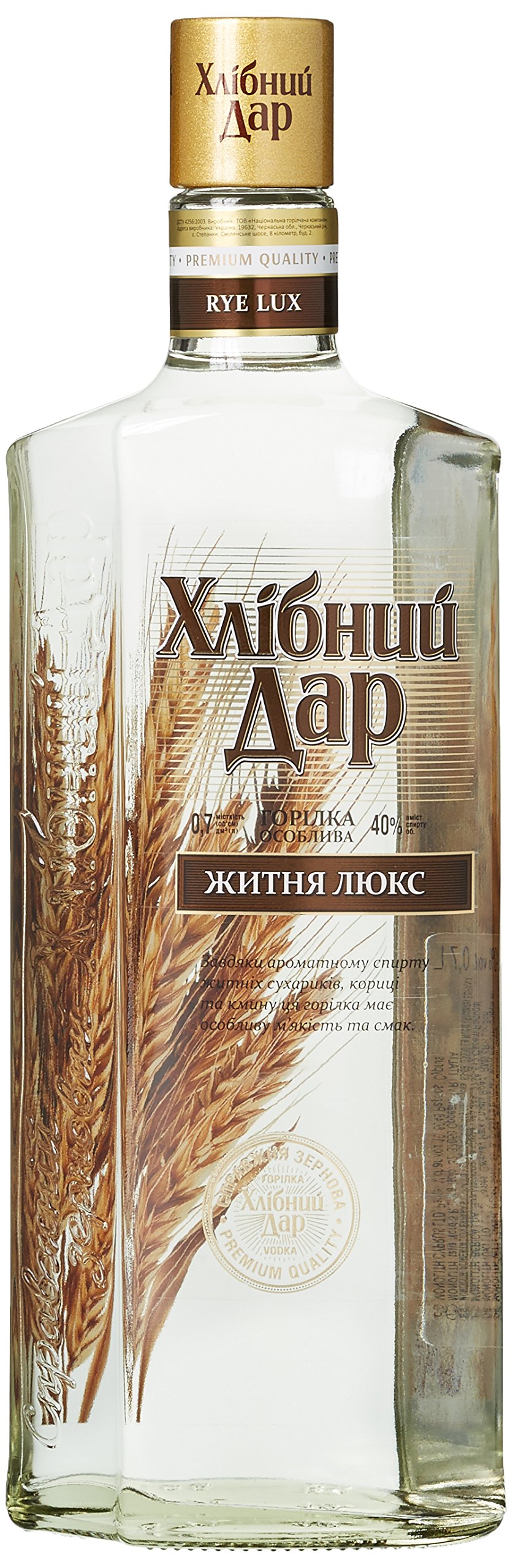 Chlebnyi Dar Lux Wodka (3 x 0.7 l)